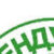 Group logo of Где ловить судака на банке рытом